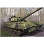 Trumpeter 09583 Soviet Object 292 Experienced Tank