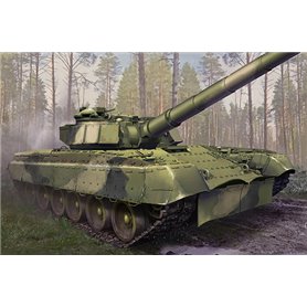 Trumpeter 09583 Soviet Object 292 Experienced Tank