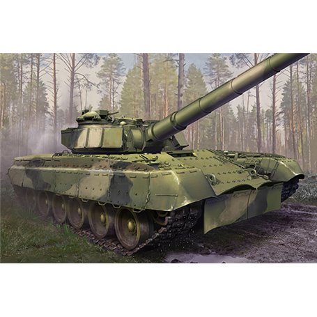 Trumpeter 09583 Soviet Object 292 Experienced Tank