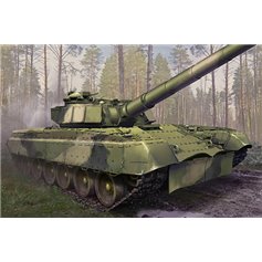 Trumpeter 1:35 Object 292 - SOVIET EXPERIENCED-TANK