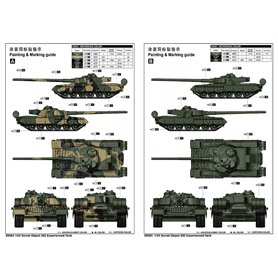 Trumpeter 09583 Soviet Object 292 Experienced Tank