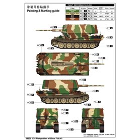Trumpeter 09530 Flakpanther w/8,8cm Flak 41