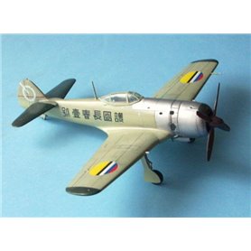Rs Models 92058 Tachikawa Ki-106
