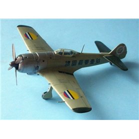 Rs Models 92058 Tachikawa Ki-106