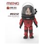 Meng MMS-008 The Wandering Earth Han Duoduo
