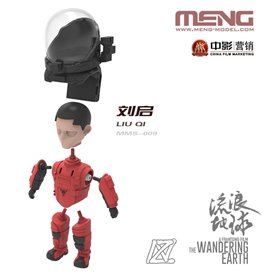 Meng MMS-009 The Wandering Earth Liu Qi