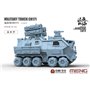 Meng MMS-010 The Wandering Earth Military Truck CN171