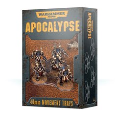 Warhammer 40000 Apocalypse Movement Trays 40mm