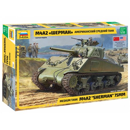 Zvezda 3702 1/35  M4A2 Sherman 