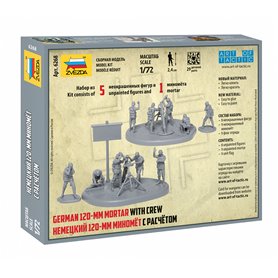 Zvezda 6268 1/72 German 120mm Mortar w/crew