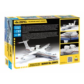 Zvezda 7034 1/144 Be-200 Amphibious Aircraft