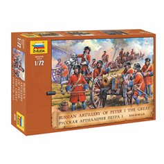 Zvezda 1:72 RUSSIAN ARTILLERY OF PETER I THE GREAT