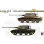 Hobby 2000 35001 ZSU-57-2 1967-2017 w/bonus (11 Painting and Marking )