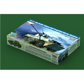 Hobby Boss 82487 PLA PLL05 120mm S-P G