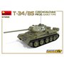 Mini Art 1:35 T-34/85 - CZECHOSLOVAK PRODUCTION - EARLY TYPE - INTERIOR KIT