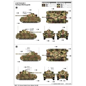 Trumpeter 00921 Pzkpfw IV Ausf. J Medium Tank