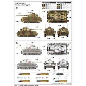 Trumpeter 00921 Pzkpfw IV Ausf. J Medium Tank