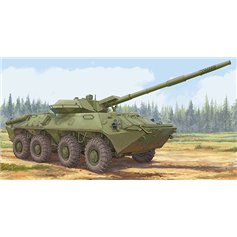 Trumpeter 1:35 2S14 Zhalo-S 85mm ATG 