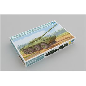 Trumpeter 09536 Soviet 2S14 Zhalo-S 85mm ATG