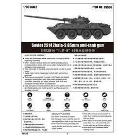 Trumpeter 09536 Soviet 2S14 Zhalo-S 85mm ATG