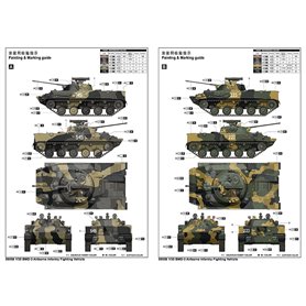 Trumpeter 09556 BMD-3 Airborne Fighting Vehicle