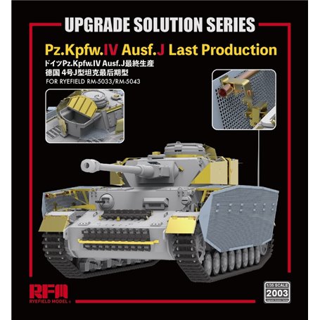 RFM-2003 Upgrade Solution Series for Pz.Kpfw.IV Ausf. J Last Production