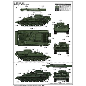 Trumpeter 1:35 Wóz zabezpieczenia technicznego BREM-1M