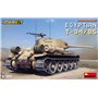 Mini Art 37071 Egyptian T-34-85 Interior