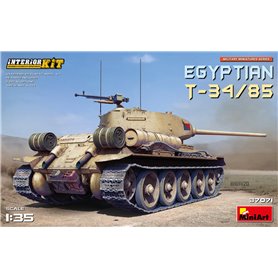 Mini Art 37071 Egyptian T-34-85 Interior