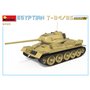 Mini Art 37071 Egyptian T-34-85 Interior