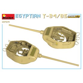 Mini Art 37071 Egyptian T-34-85 Interior