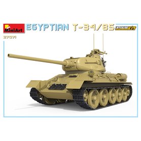 Mini Art 37071 Egyptian T-34-85 Interior