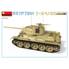 Mini Art 37071 Egyptian T-34-85 Interior