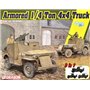 Dragon 6727 Armored 1/4-ton Truck w/50MG 1/35