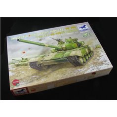 Bronco 1:35 PLA Type ZTZ-99/99G - CHINESE MAIN BATTLE TANK