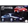 Fujimi 039961 1/24 Soara 2.5GT TwinTurbo L