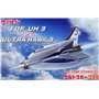 Fujimi 091570 1/72 Ultr Hawk 3