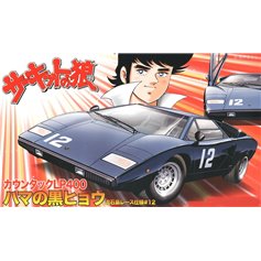 Fujimi 1:24 Countach LP400 - HAMA BLACK PANTHER - SASUGA RACE