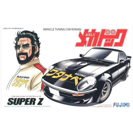 Fujimi 185835 1/24 Mechadoc Watanabe Super Z