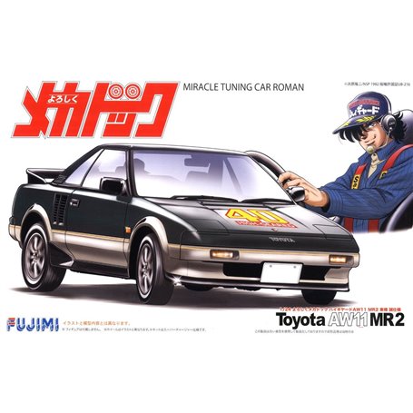 Fujimi 185859 1/24 Mechadoc High-Geared AW11 MR2 Makoto Tojo Specification