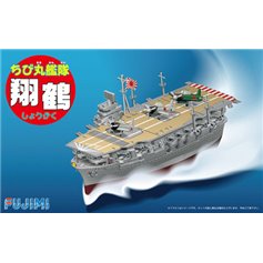 Fujimi QSC SHIP - IJN Shokaku