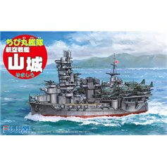 Fujimi QSC SHIP - IJN Yamashiro - AIRCRAFT BATTLESHIP