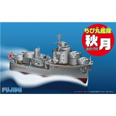 Fujimi QSC SHIP - IJN Yamashiro - W/TRIAL DIAGONAL PLIERS SET