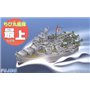 Fujimi 421773 QsC MOGAMI