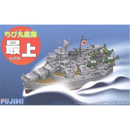 Fujimi 421773 QsC MOGAMI