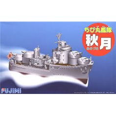 Fujimi QSC SHIP - IJN Akiduki