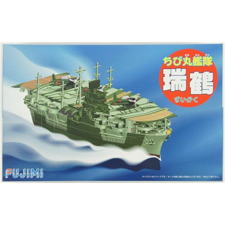 Fujimi 421957 QsC Ship Zuikaku