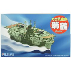 Fujimi QSC SHIP - IJN Zuikaku 