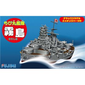 Fujimi 422121 QsC Ship Kirishima DX