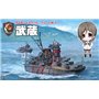 Fujimi 422169 QsC Ultra-large Direct Education Ship Musashi